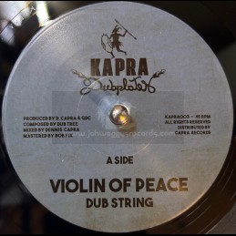 Kapra Dubplates-7"-Violin...