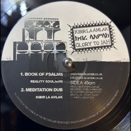 Kibir La Amlak-12"-Book Of...