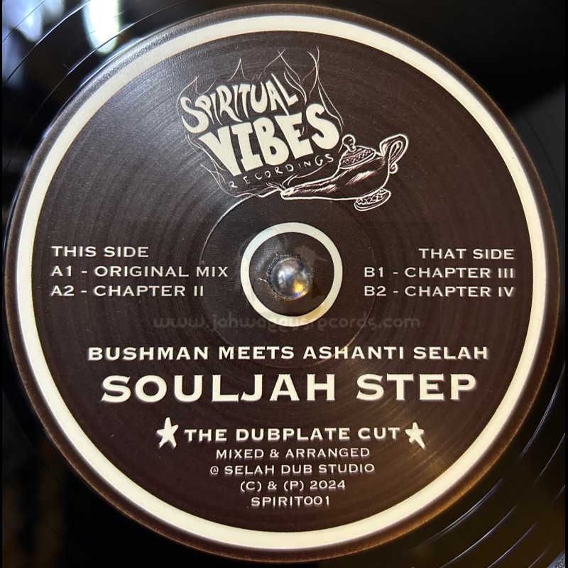 Spiritual Vibes-12"-Souljah Step / Bushman And Ashanti Selah