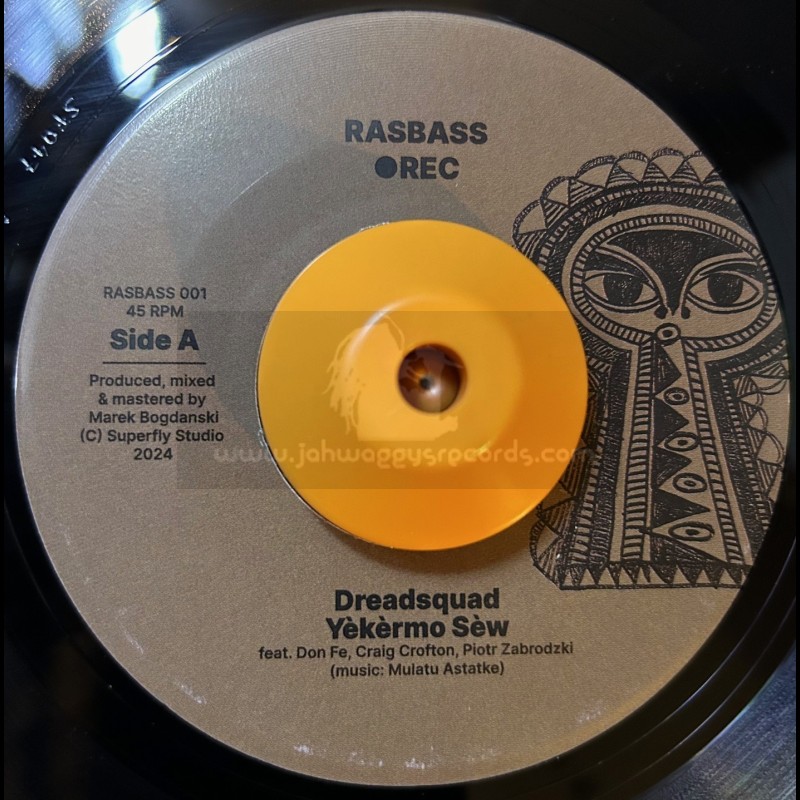 Ras Bass Records-7"-Y​è​k​è​rmo S​è​w / Dreadsquad