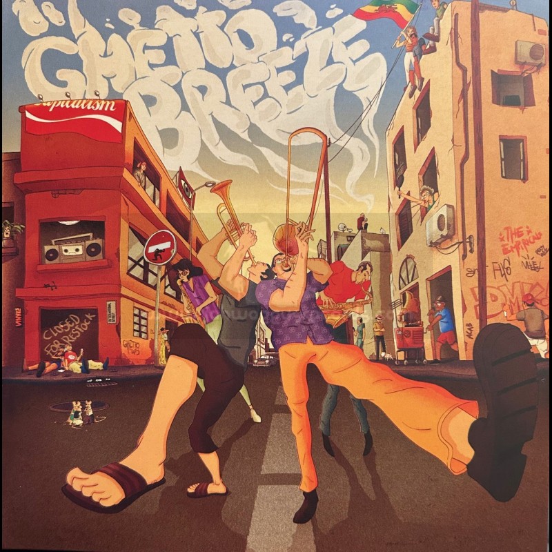 DMK Outernational-Gatefold-7"-Ghetto Breeze / The Empiricals