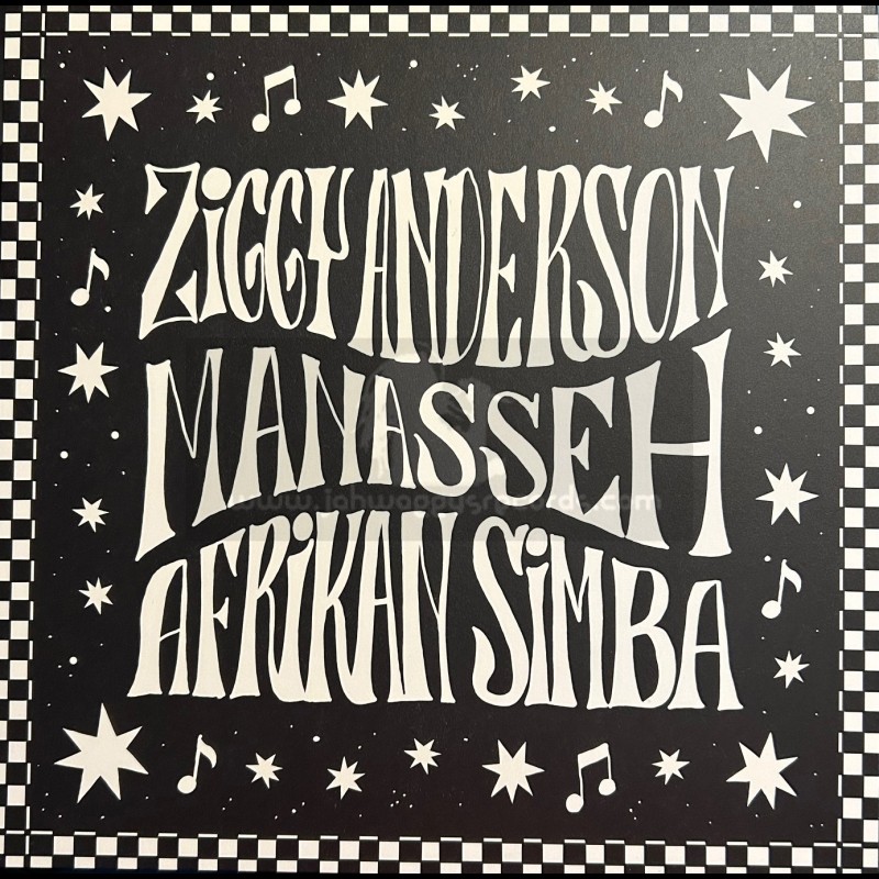 Lion's Den-12"-Need More Love / Ziggy Anderson + People's Choice / Afrikan Simba