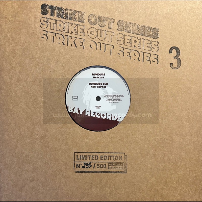 Bat Records-12"-Rumors / Marcus I + Jump / Emanuel And The Bionites