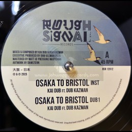 Rough Signal-12"-Osaka To...