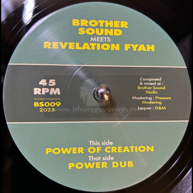 Brother Sound-7"-Power Of Creation / Revelation Fyah