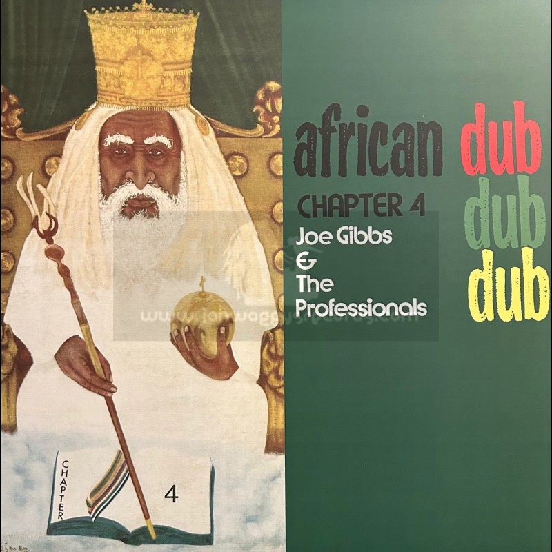 Studio 16 Records-Lp-African Dub - Chapter 4 / Joe Gibbs And The Professionals