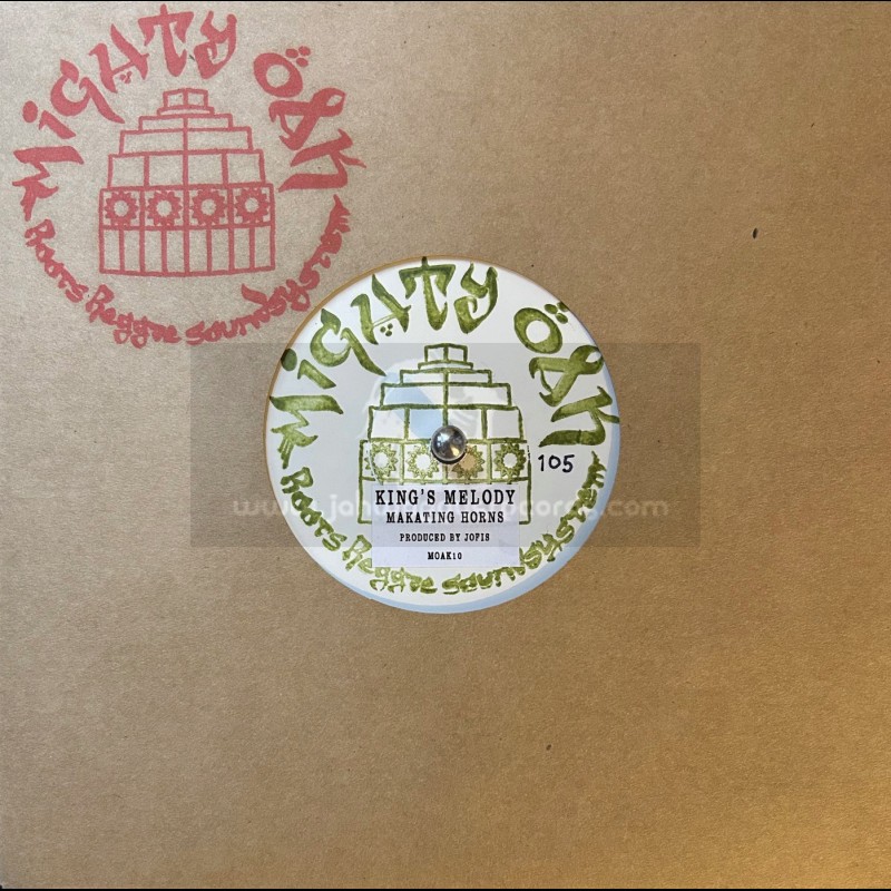 Mighty Oak Records-7"-King's Melody / Makating Horns