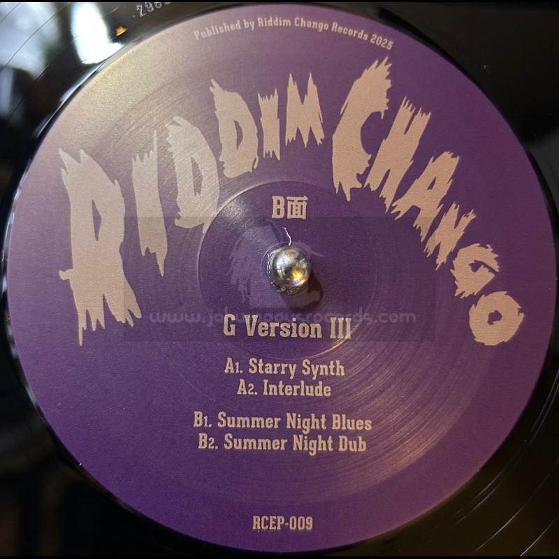 Riddim Chango Records-12"-Summer Night Blues Ep / G Version III