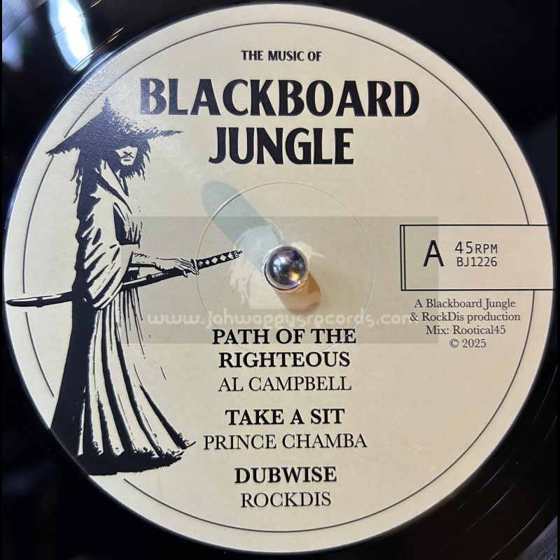 Blackboard Jungle-12"-Path Of The Righteous / Al Campbell + Take A Sit / Prince Chamba