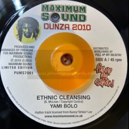 MAXIMUM SOUNDS-7"-ETHNIC...