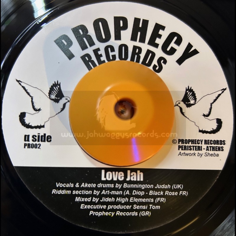 Prophecy Records-7"-Test Press-Love Jah / Bunnington Judah & Artman