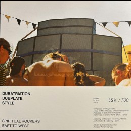 Dubatriation Dubplate...