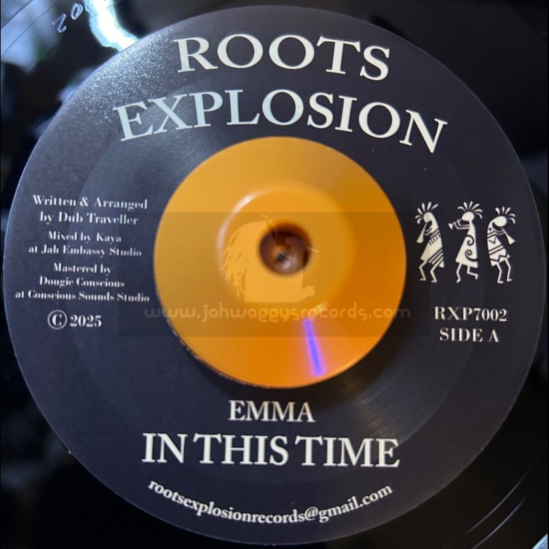 Roots Explosion-7"-In This Time / Emma