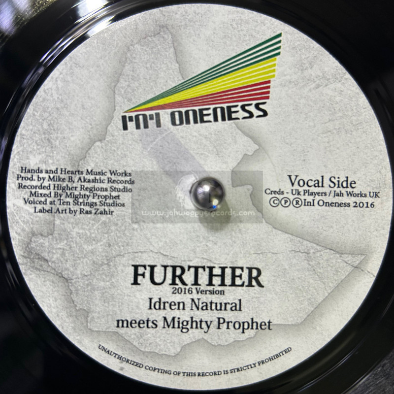 I N I Oneness-7"-Further / Idren Natural Meets Mighty Prophet