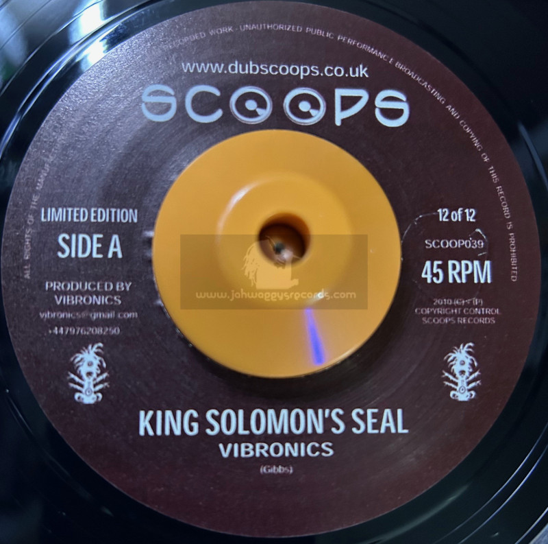 SCOOPS-7"-KING SOLOMANS SEAL / VIBRONICS