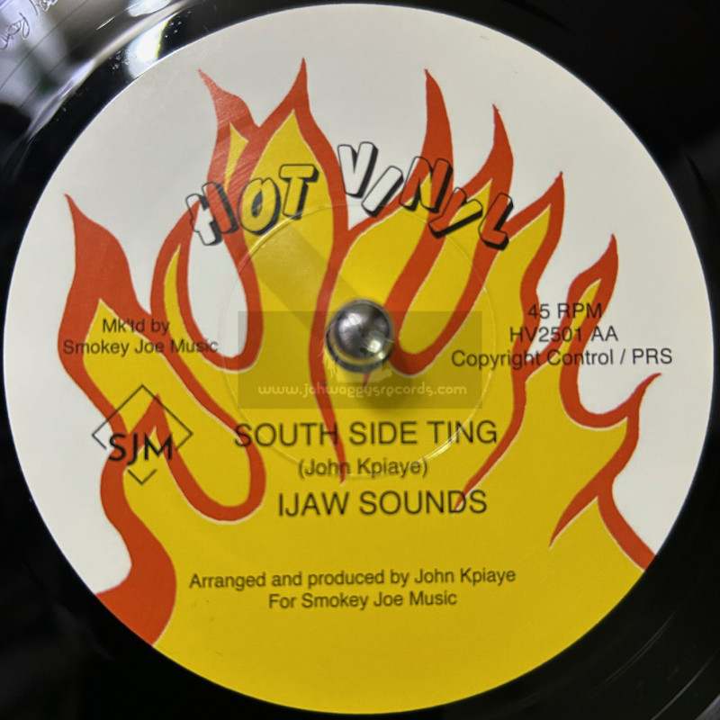 Hot Vinyl-7"-Cruisin / Kojo Rigault + South Side Ting / Ijaw Sounds