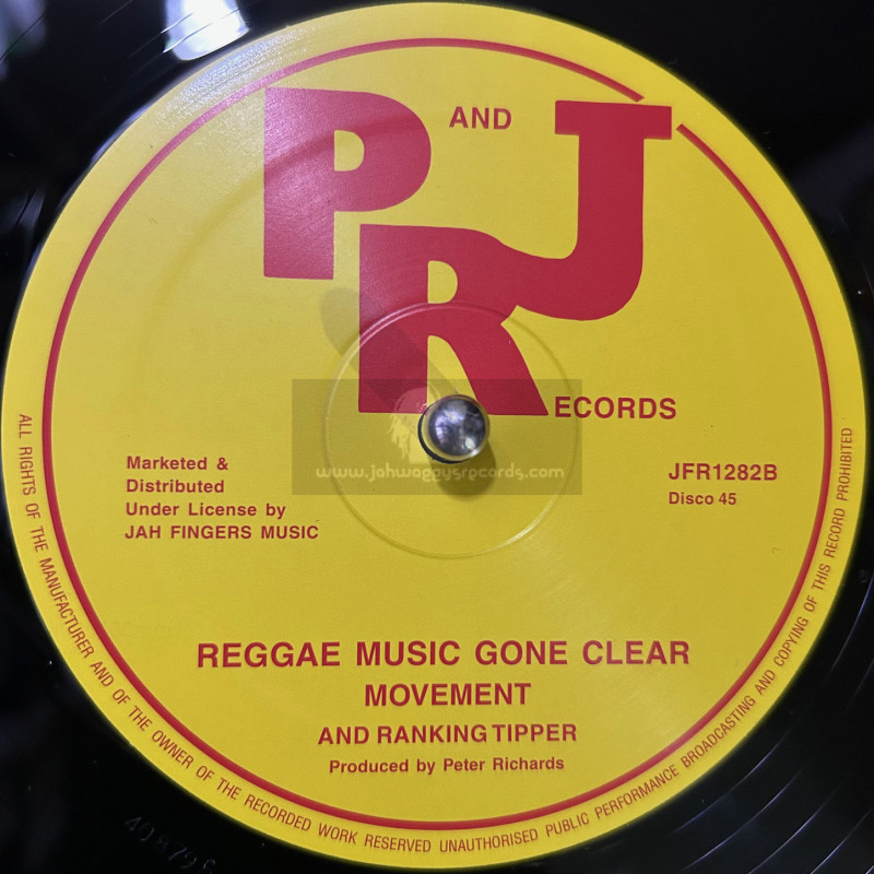 P And J Records-7"-Reggae Music / George Bowen