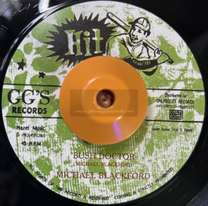 Hit-GG Records-7"-Bush Doctor / Michael Blackford