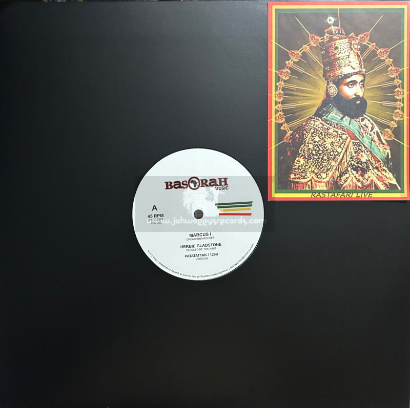 Basorah Music-12"-Dread Inna Rocket / Marcus I + Protection / Marcus I
