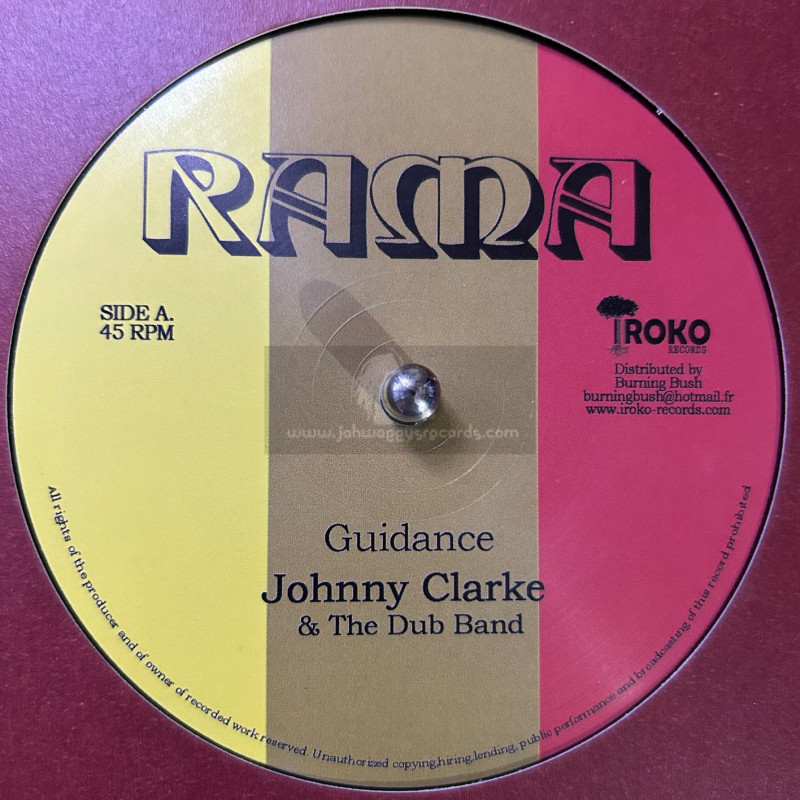 Iroko Records(RAMA)-12"-Guidance / Johnny Clarke + Protection / The Dub Band Feat. John Kpiaye