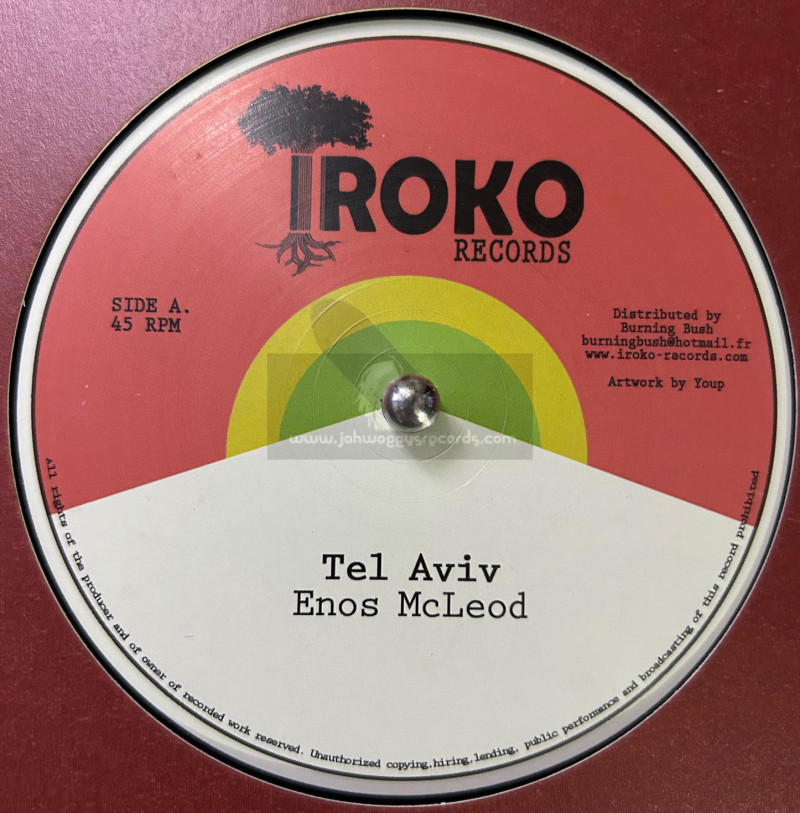 Iroko records-12"-Tel Aviv / Enos McLeod