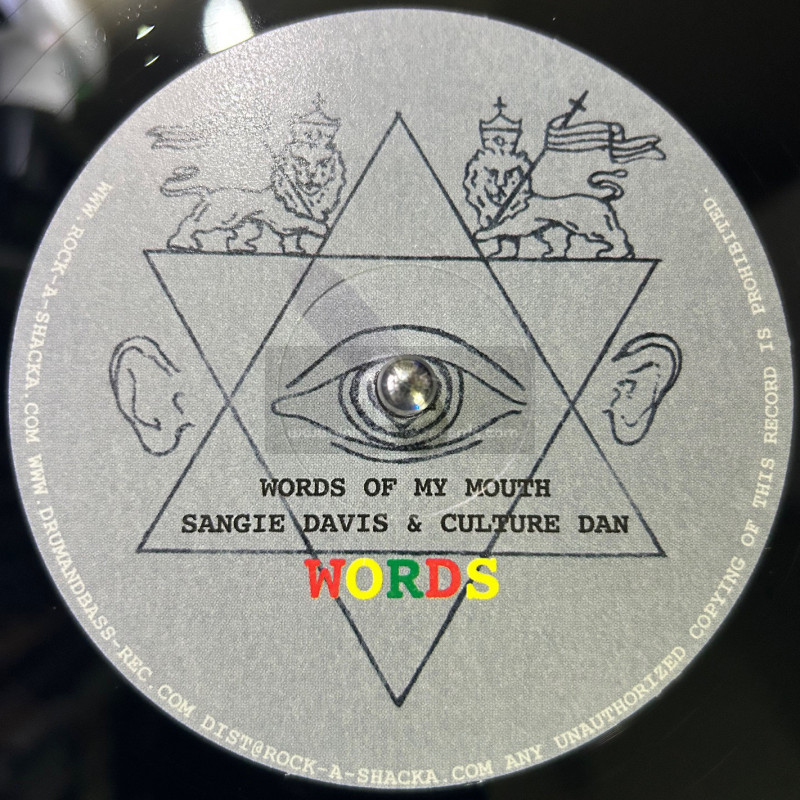 Rock A Shacka-12"-Words Of My Mouth / Sangie Davis And Culture Dan