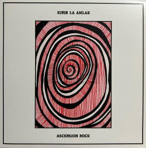 WhoDemSound Records-7"-Ascention Rock / Kibir La Amlak