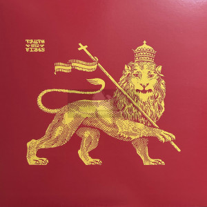 Truth and Vibes-12"-Really And Truly / Haroon Ayyaz + Spoiled Cake / Easton Clarke