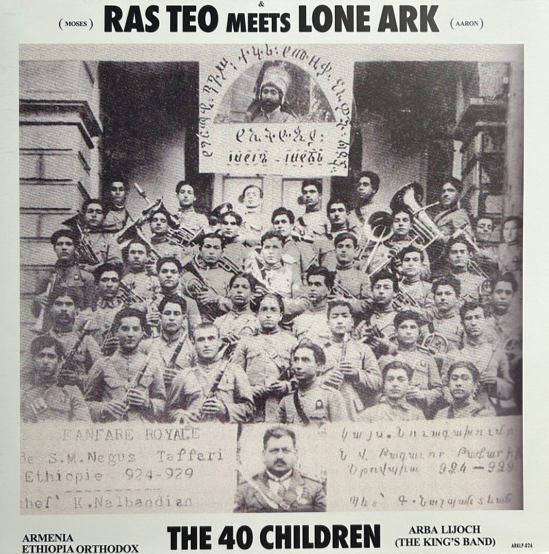 A-Lone Productions-Lp-The 40 Children / Ras Teo Meets Lone Ark