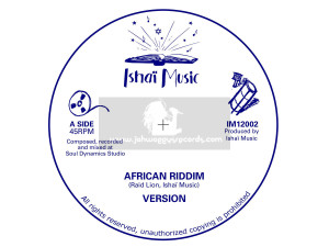 Ishaï Music-12"-African Riddim / Ishaï Music + Arkan Riddim / Ishaï Music