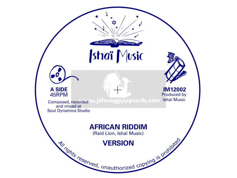 Ishaï Music-12"-African Riddim / Ishaï Music + Arkan Riddim / Ishaï Music