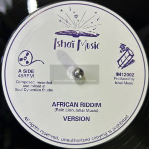 Ishaï Music-12"-African Riddim / Ishaï Music + Arkan Riddim / Ishaï Music