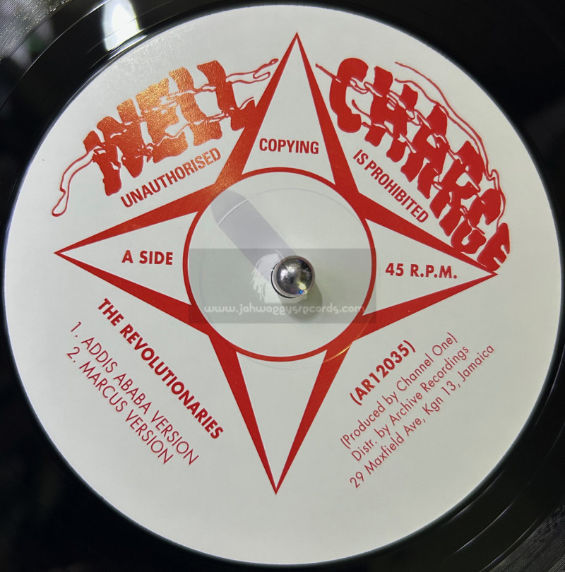 Well Charge-12"-Channel One Disco Purpose / The Revolutionaries