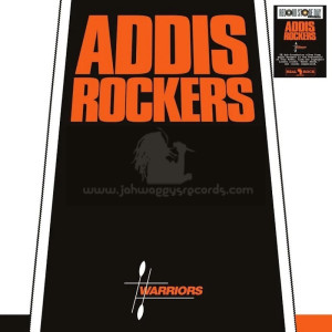 Real Rock-Lp- Addis Rockers / Warriors - Record Store Day, Remastered