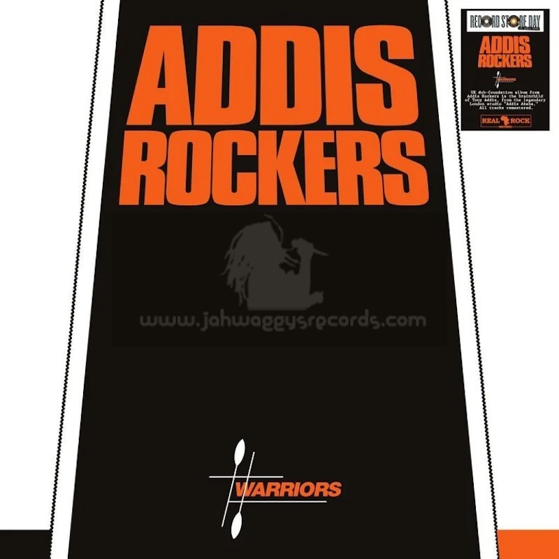 Real Rock-Lp- Addis Rockers / Warriors - Record Store Day, Remastered