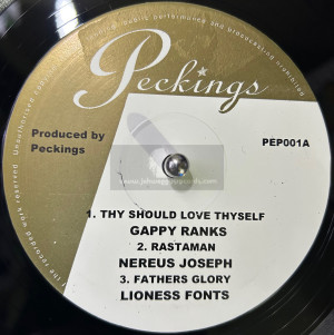 Peckings-10"-Thy Should Love Thyself / Gappy Ranks