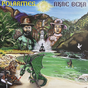 I Grade-Lp-Polarities / Akae Beka
