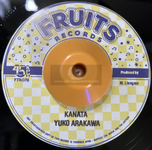 Fruits Records-7"-Kanata / Yuko Arakawa, The 18th Parallel