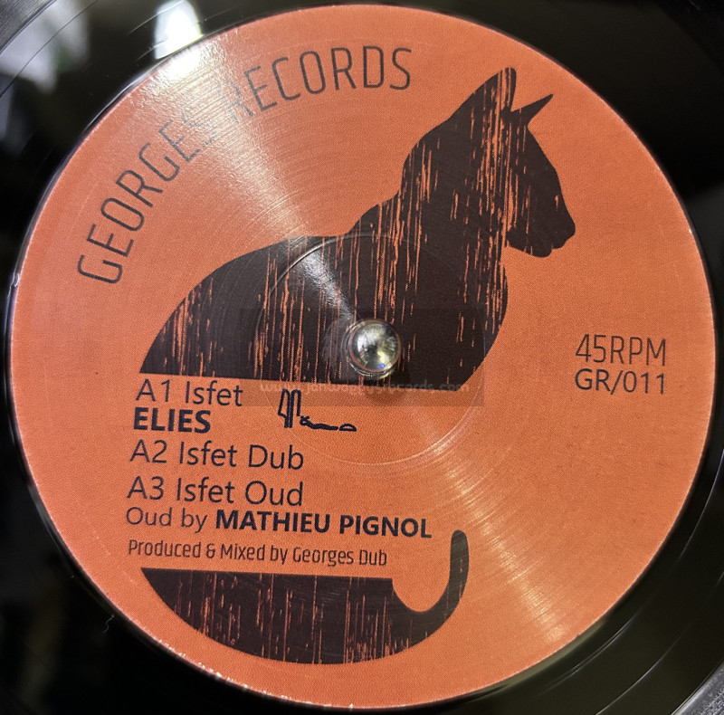 Georges Dub-12"-Isfet / Eliès Meets Georges Dub