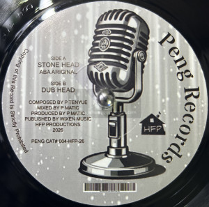 Peng Records / HFP-7"-Stone Head / Aba Ariginal