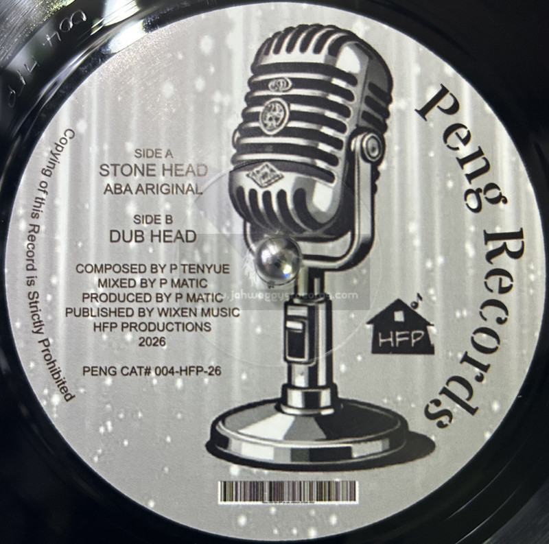 Peng Records / HFP-7"-Stone Head / Aba Ariginal