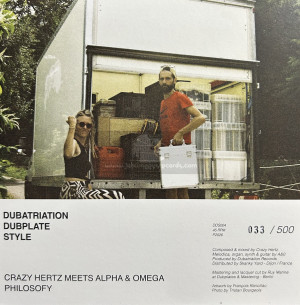 Dubatriation Dubplate Style-7"-Philosophy / Crazy Hertz Meets Alpha And Omega