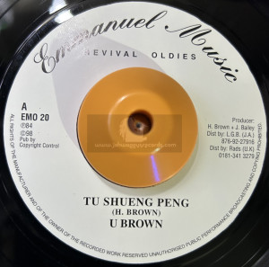 Emmanuel Music-7"-Tu Shueng Peng / U Brown