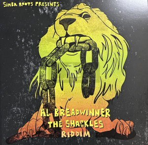 Simba Roots-12"-Clean Your Home First / Payoh Soulrebel + Shackles Sax / Nat Birchall
