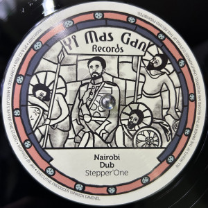 Yi Mas Gan Records-12"-Nairobi / Stepper'One + Bad To Worse / Benyah And Zulu Vibes