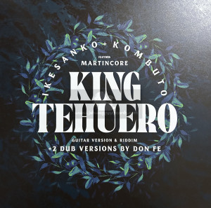 Zulema Records-12"-King Tehuero Guitar Version / Martincore - Don Fe
