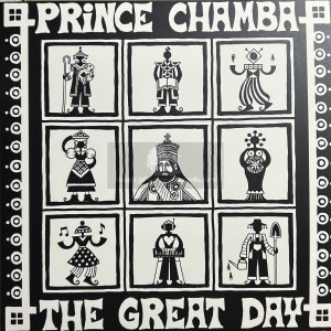 Lion's Choice-12"-The Great Day / Lion's Den Feat. Prince Chamba