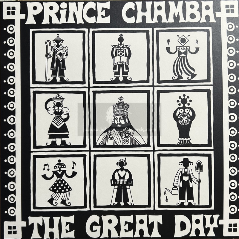 Lion's Choice-12"-The Great Day / Lion's Den Feat. Prince Chamba
