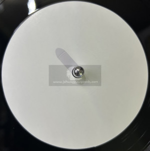 Whodemsound-12"-Test Press-Dhyāna Mantra / King Alpha + The Yoga One / King Alpha