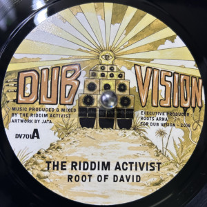 Dub Vision-7"-Root Of David / The Riddim Activist
